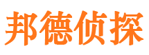 汪清市场调查